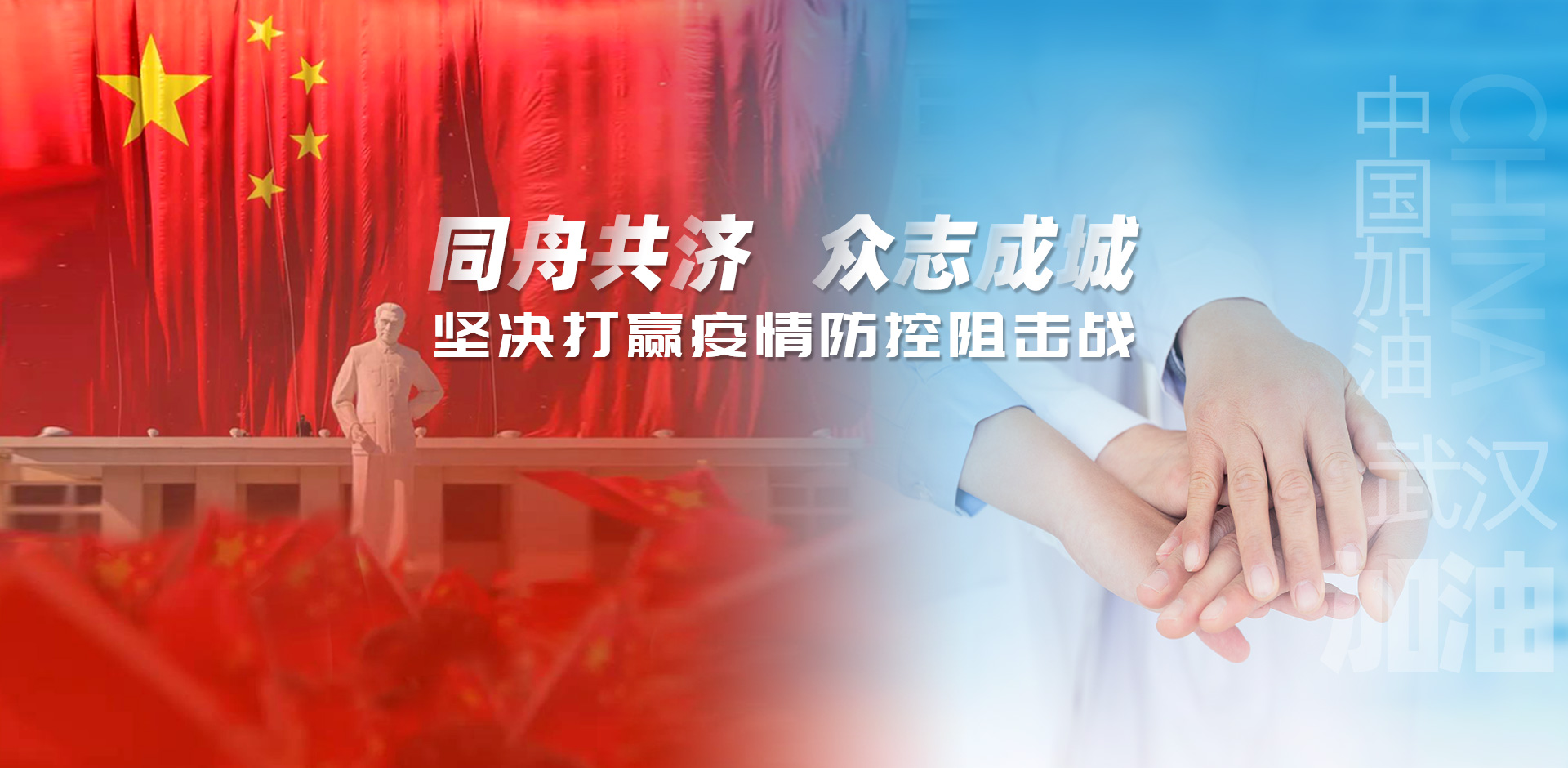 網(wǎng)瑞達(dá)WebVPN緊急增援南開(kāi)大學(xué)電子資源外網(wǎng)訪(fǎng)問(wèn)