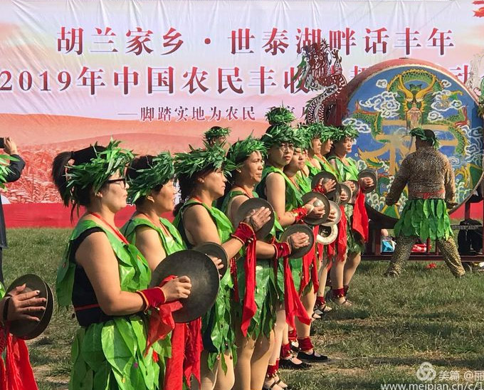 文水縣舉辦中國農(nóng)民豐收節(jié)書畫攝影展